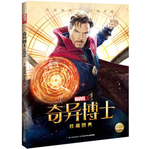 湖南省国土资源厅培训证书怎么办