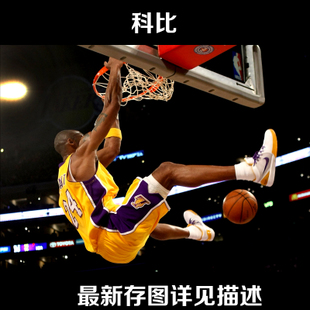 交通银行存款证明怎么仿制